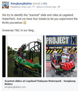 Legoland Tickets pricing