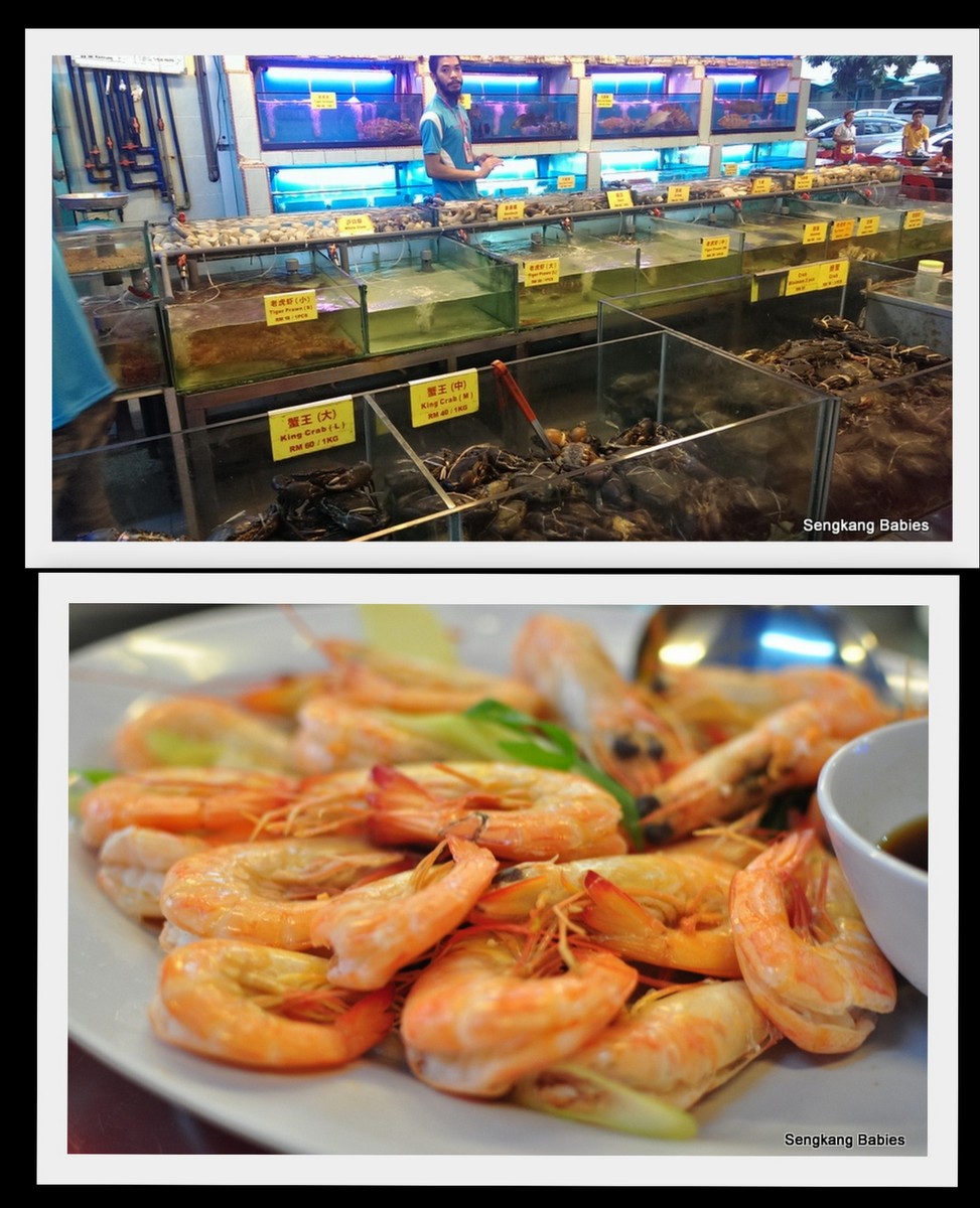 Sabah Welcome restaurant seafood
