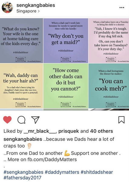 Daddy Matters campaign #ShitDadHears