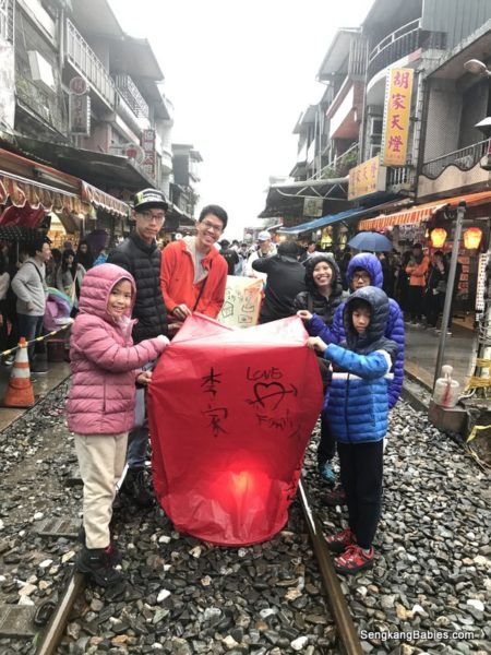 Taiwan day 7b – Shifen attractions