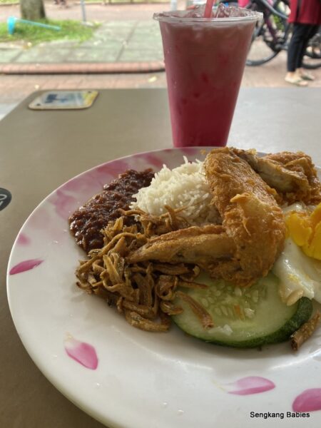 Changi Nasi Lemak