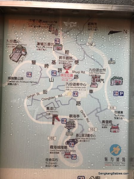  jiufen map