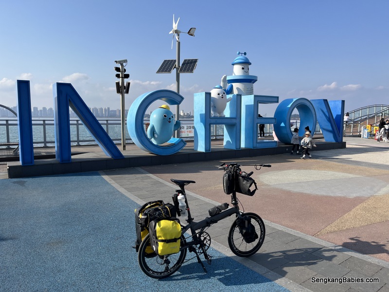 Bikepacking Seoul to Busan – Day 1 cycle to Seoul downtown